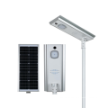 Integrado todo en una luz de la calle solar LED LED